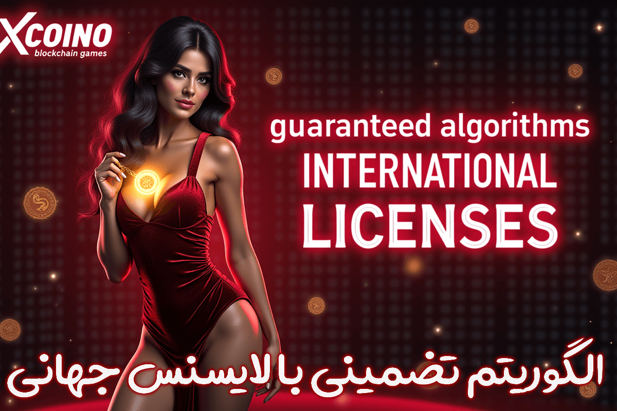 مینی اپ تلگرام